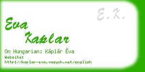 eva kaplar business card